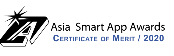 2020 Asia Smart App Awards Certificate of Merit